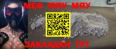 мдпв Бузулук