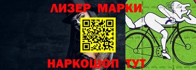 метамфетамин Бугуруслан
