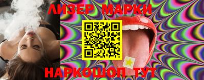 COCAINE Будённовск