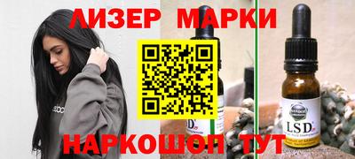 COCAINE Будённовск