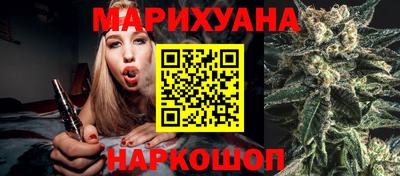 метамфетамин Бугуруслан