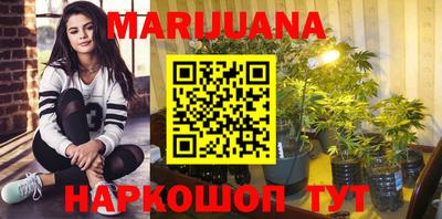 мдпв Бузулук