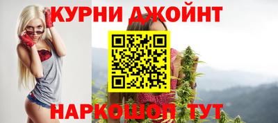 COCAINE Будённовск