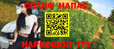 COCAINE Будённовск