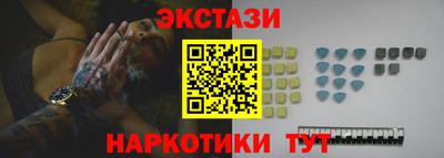 COCAINE Будённовск