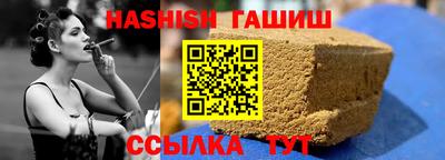 COCAINE Будённовск