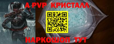 COCAINE Будённовск