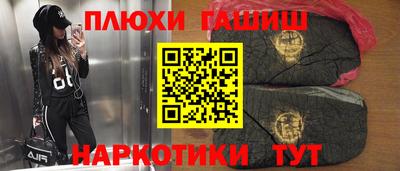 COCAINE Будённовск