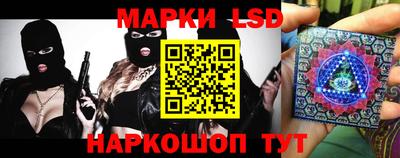 мдпв Бузулук