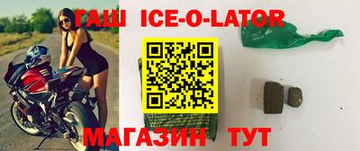COCAINE Будённовск