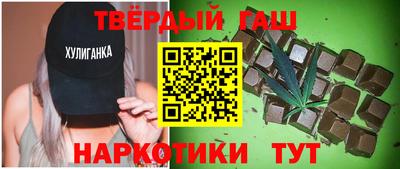 COCAINE Будённовск