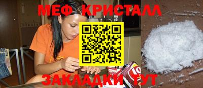 мдпв Бузулук