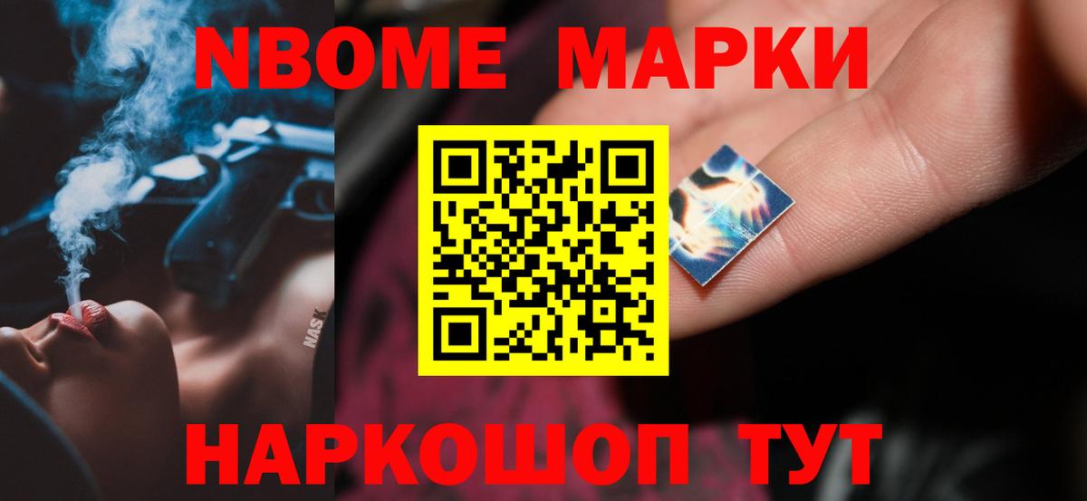 Лсд 25 экстази ecstasy  LSD-25 экстази ecstasy  Полысаево  ЛСД экстази  OMG сайт  Вход с VPN 